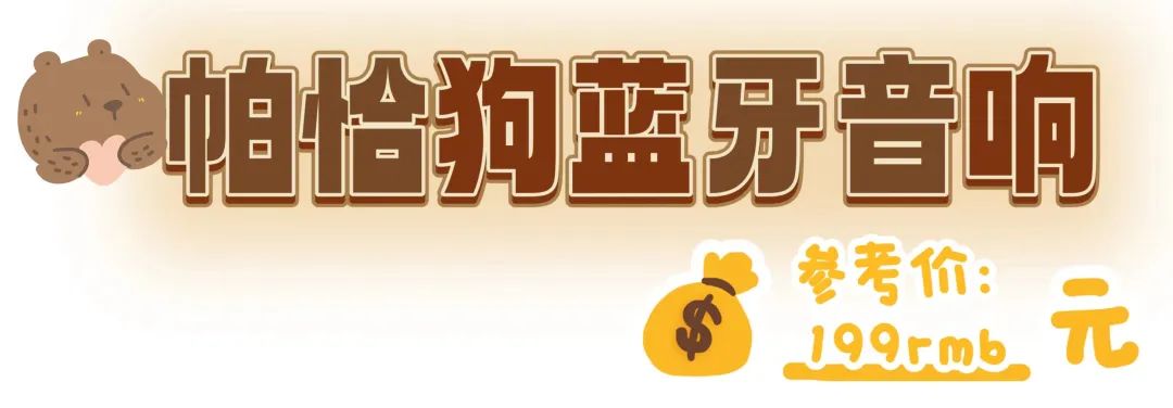 情人节礼物清单速速get,情人节又便宜又惊喜的礼物送什么