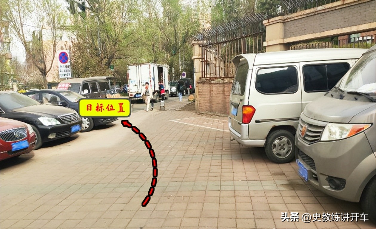 遇到这种情况怎么办抢车位,遇到障碍物的车怎样倒出来