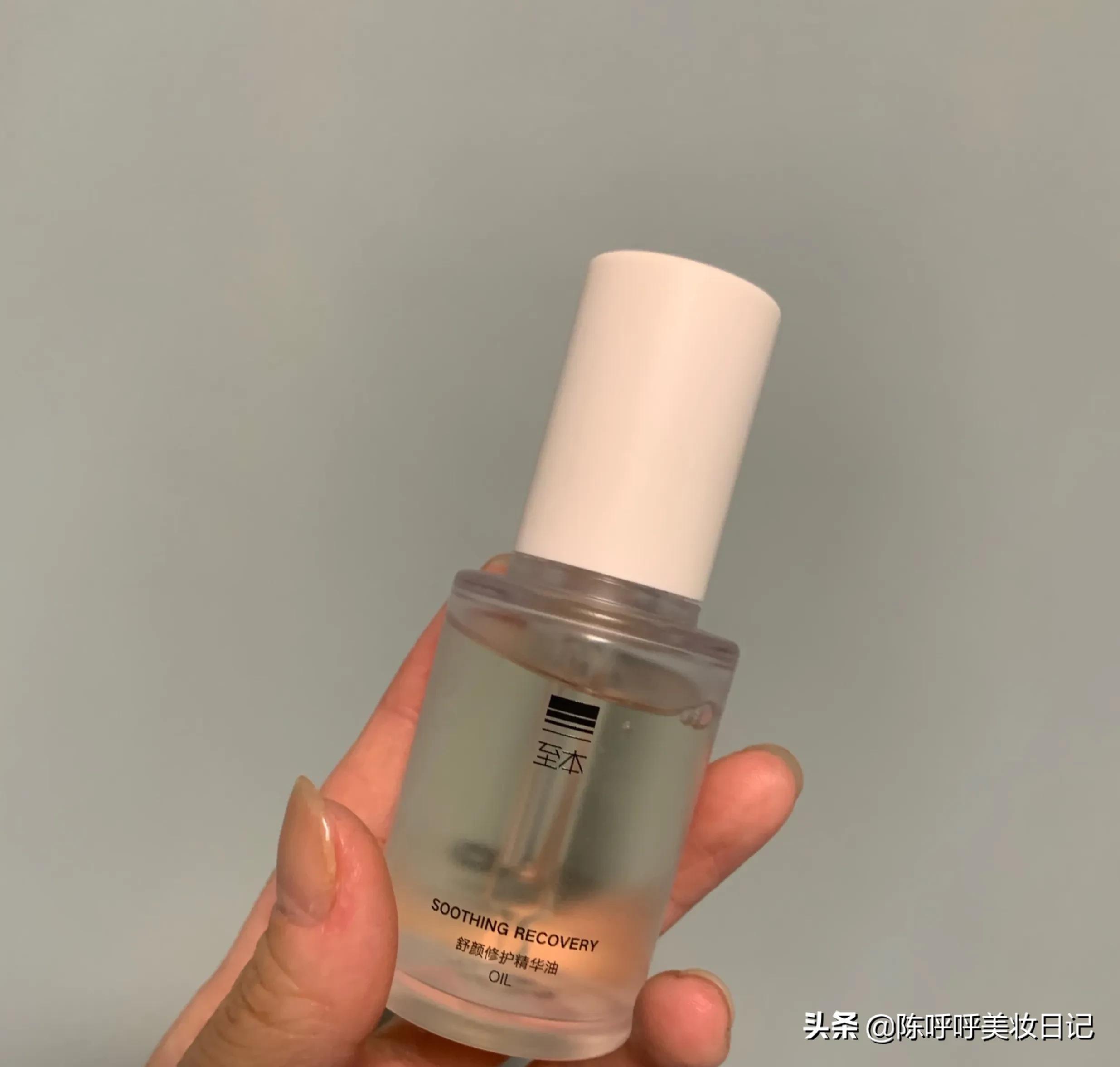 让皮肤变得又白又嫩的护肤品推荐,混油皮美白补水护肤品排行