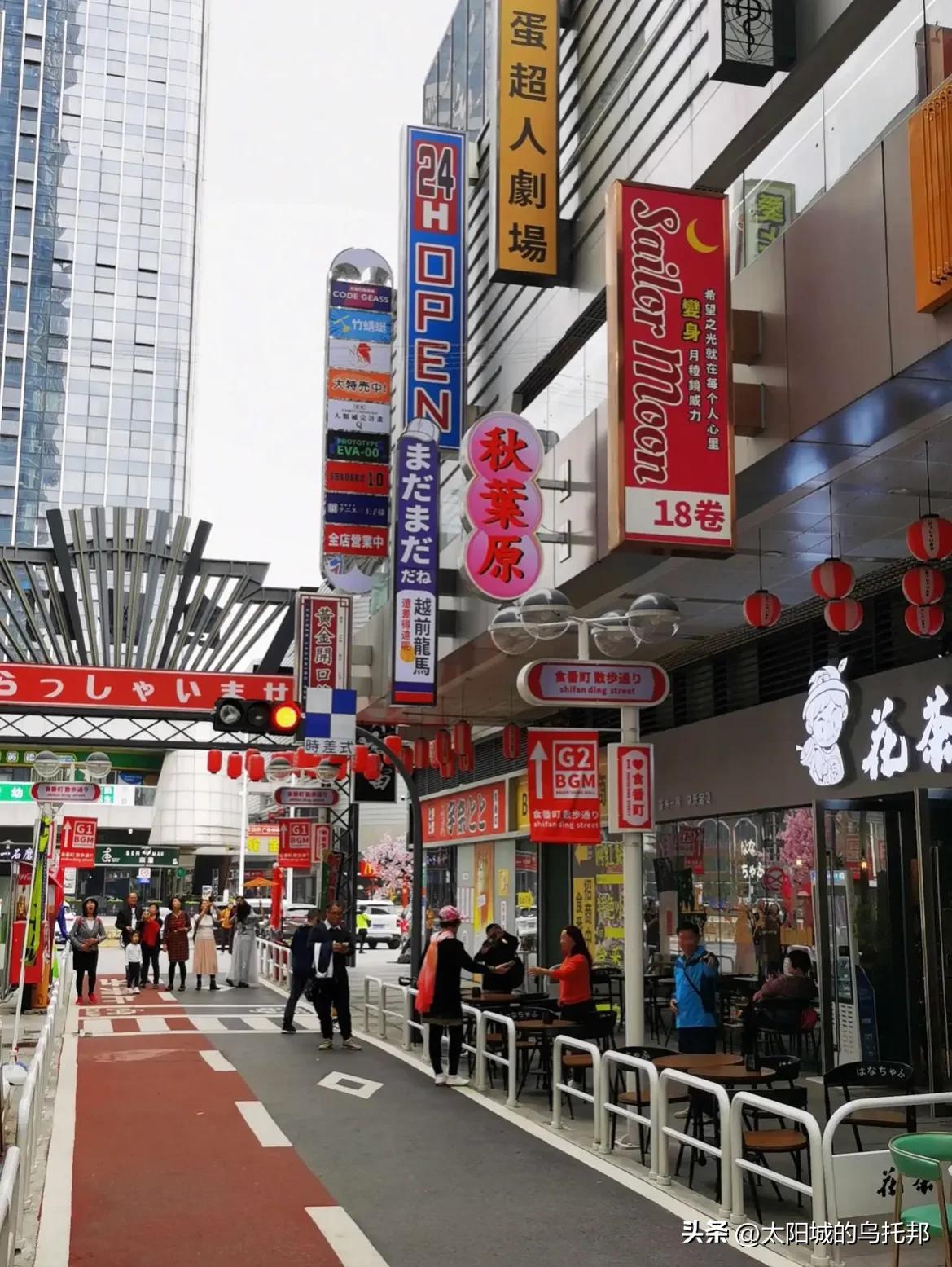 日本中文标语,日本标语笑死人