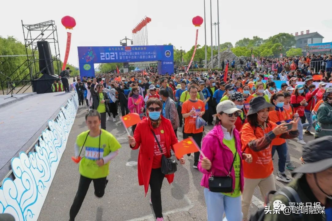 一场足球联赛点燃一座城,平凉超级足球