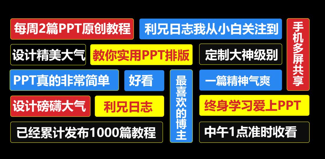 瑞幸的椰树风格,瑞幸的椰青冰萃咖啡