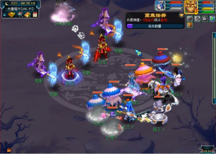 离焰明火珠起三星攻略,神器离焰明火珠攻略175