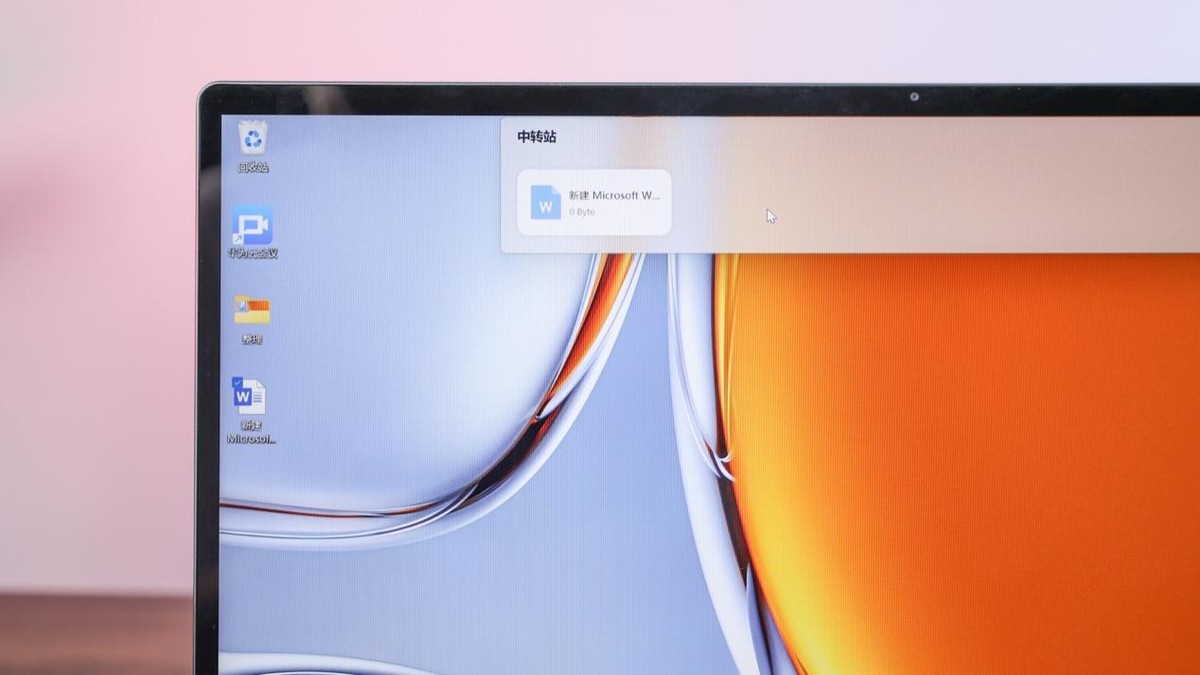 华为matebook16s2023款极限性能,华为matebook16s2023深度评测