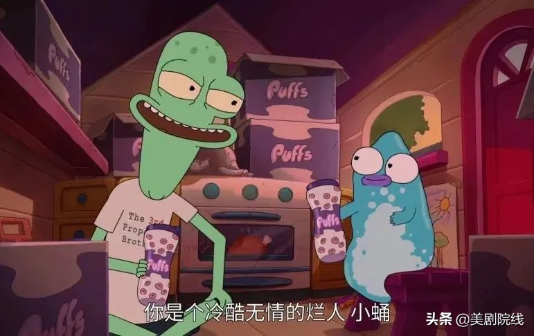 这部又黄又暴的成人番,终于回归了