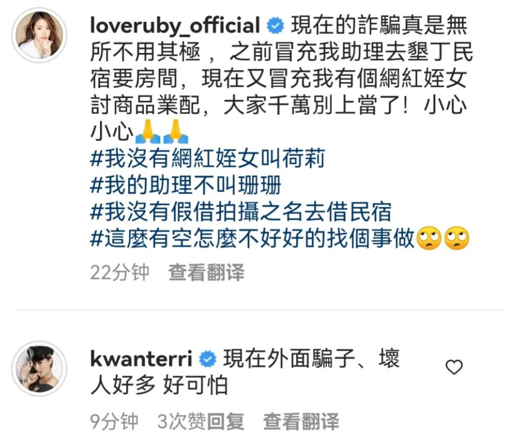 娱圈一周连爆9个瓜,娱乐圈的瓜接连不断