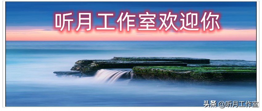 李大钊青春书法作品欣赏,李大钊书法真迹