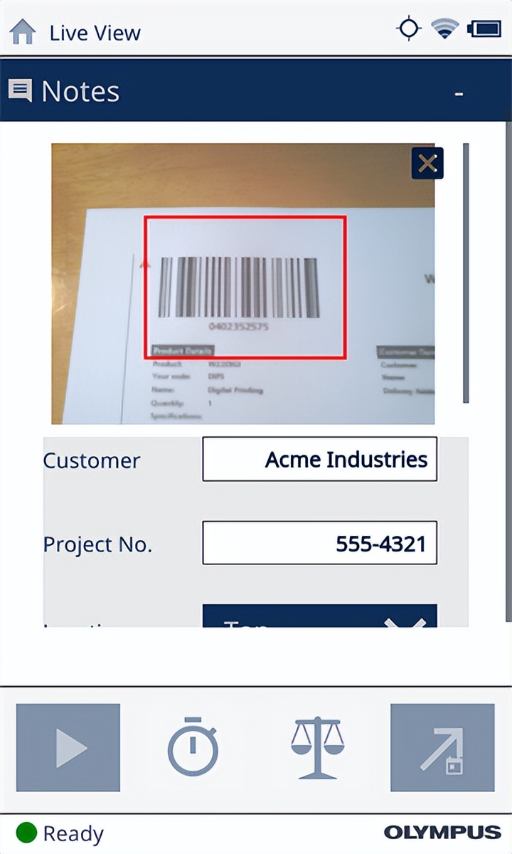 使用Vanta条形码扫描器跟踪批次只需几个简单的步骤