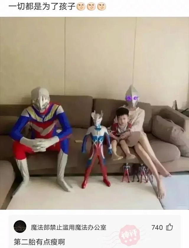 感冒向老板请假,生病了怎样向女老板请假