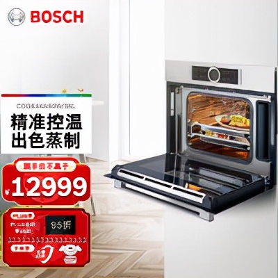 蒸箱烤箱空气炸锅哪个实用一些,空气炸锅和烤箱哪个更适合家用