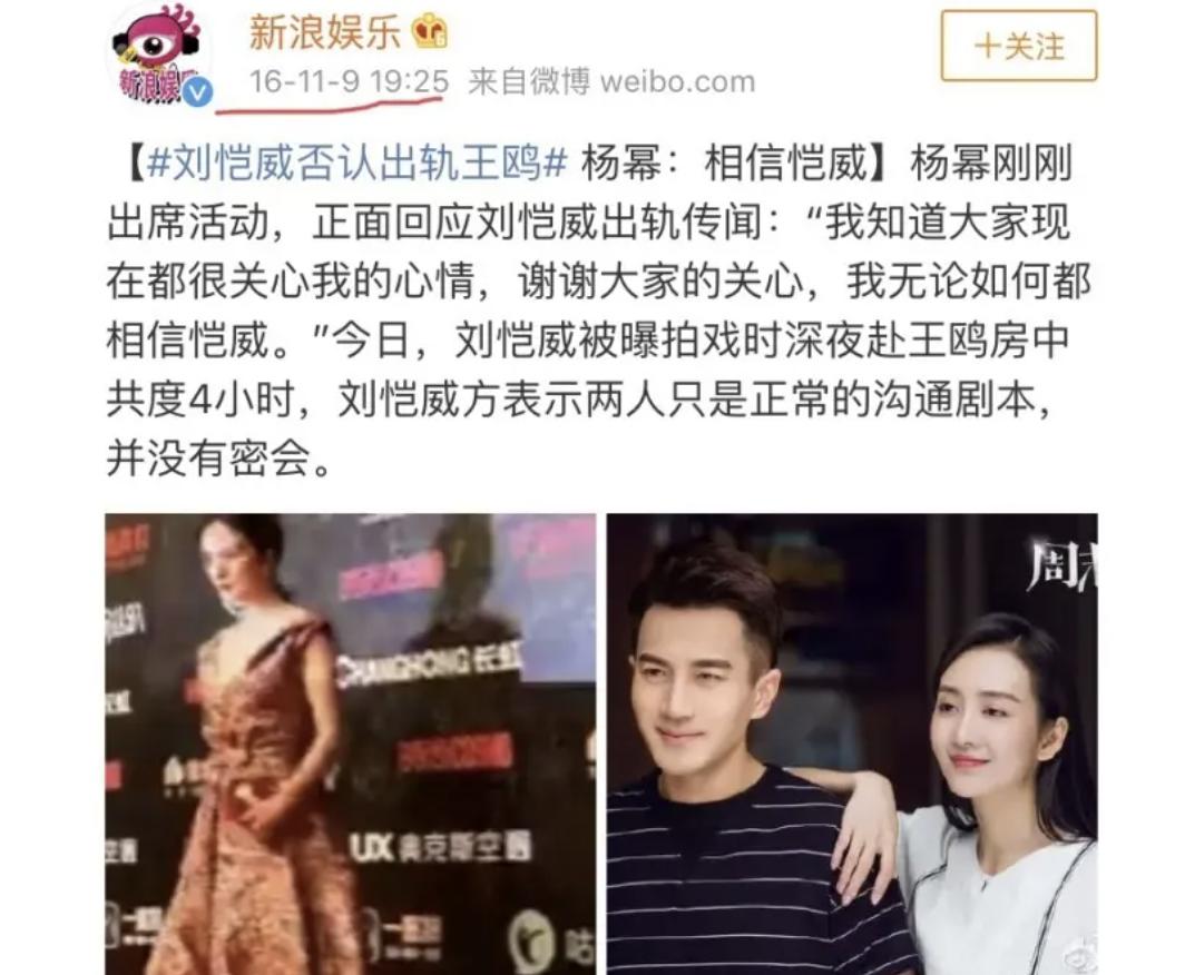 盘点娱乐圈9位男星的“衰落史”,劣迹男明星都有谁