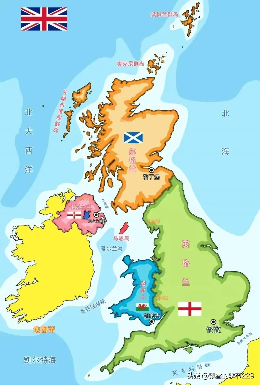 威尔士球队是不是属于英国的,威尔士队叫什么