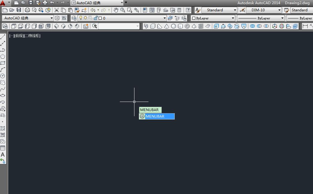 autocad上面的工具栏不见了怎么办,autocad绘图工具栏出厂配置的方法