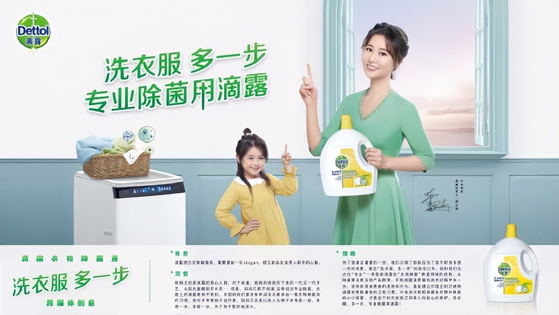 创意是热爱生活的智慧,创意是一种乐趣