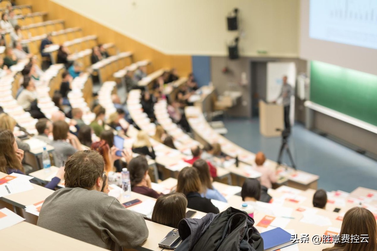 生物医药智能费控解决方案全面解决复杂费控场景