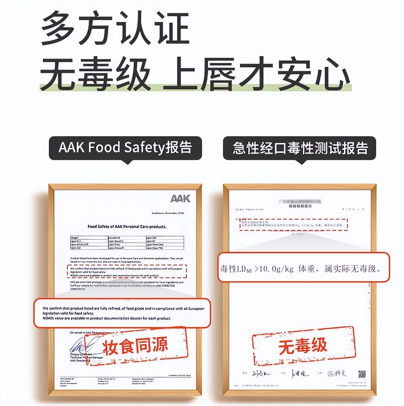 宝宝嘴裂了抹点什么,宝宝嘴巴裂了