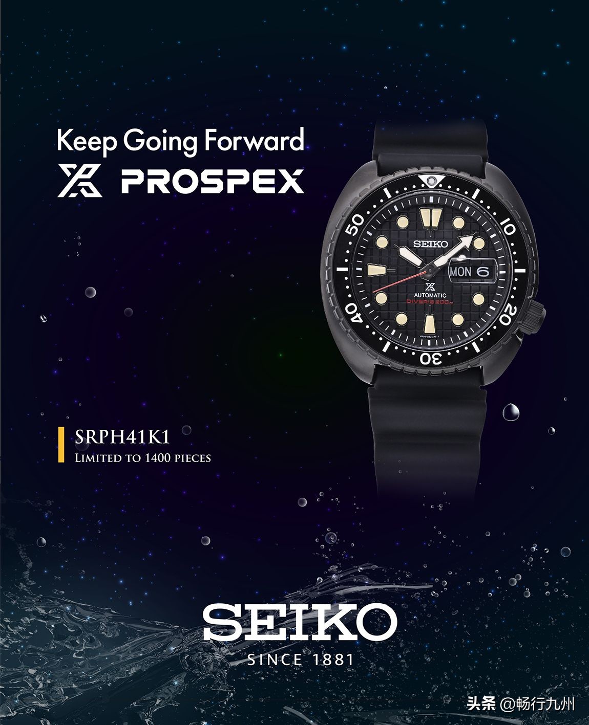 seiko什么表好看,seiko日式庭院系列男表