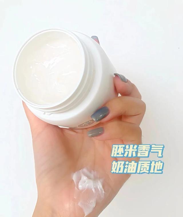 干皮面霜抗衰推荐,干皮抗皱紧致面霜