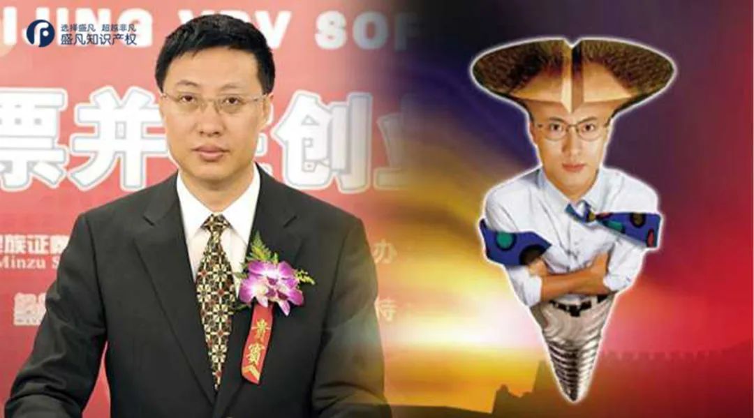 商标设计很难看,吐槽商标