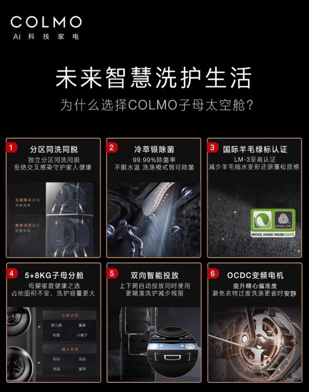 2022年最值得买的洗衣机,2022年滚筒洗衣机十大品牌