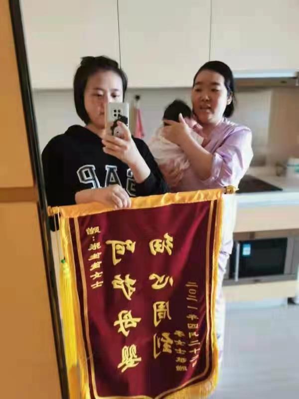 北京亿婴宝月嫂公司简介,北京好孕妈妈月嫂公司官网