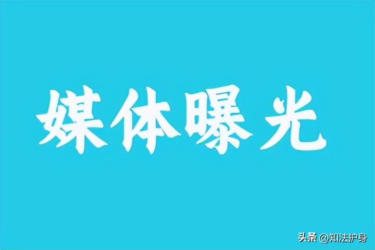 不服已经生效的法院裁判，你还能做什么，这些你应当知道