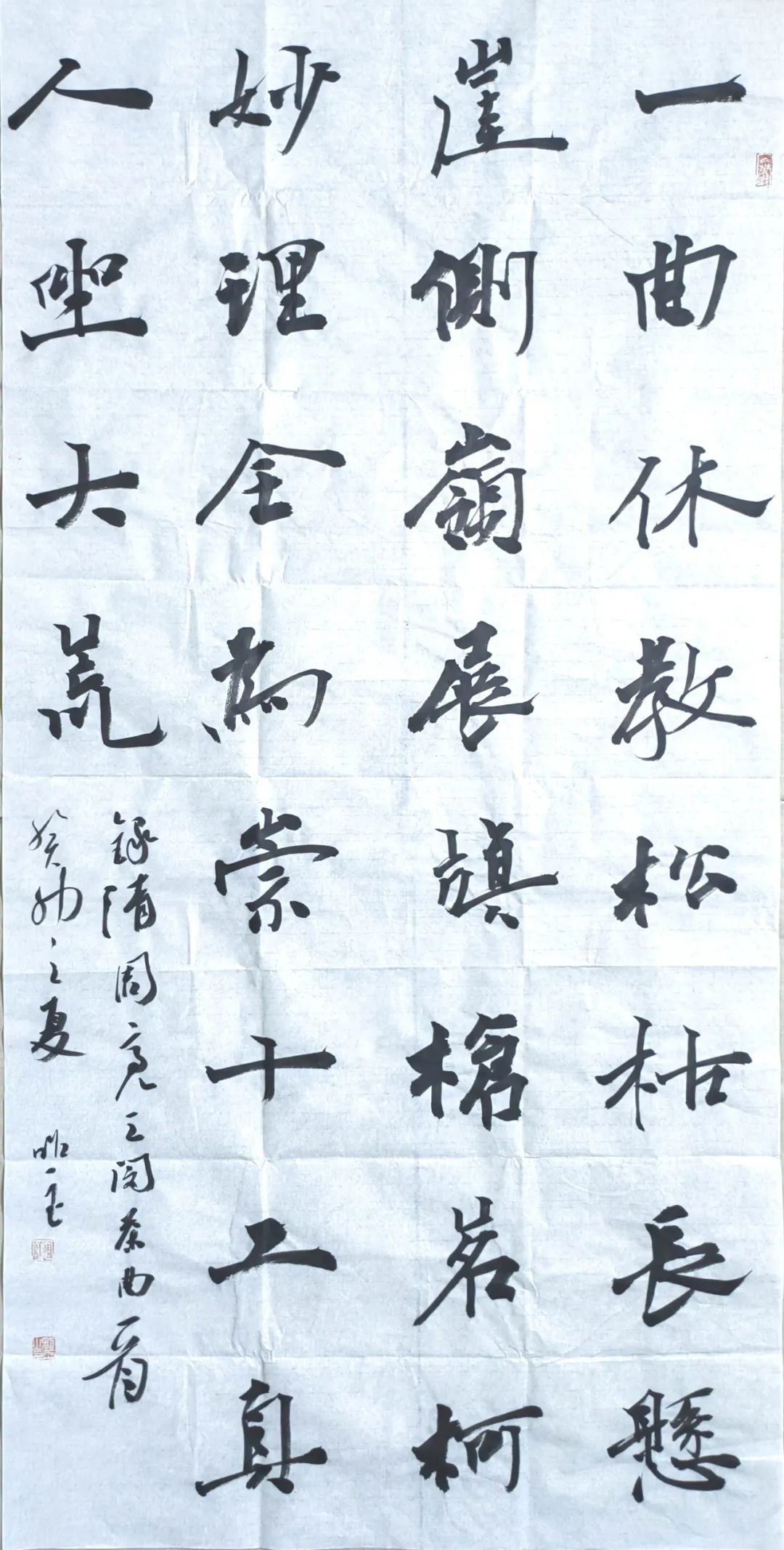 岩骨花香茶清远,岩骨花香武夷岩茶