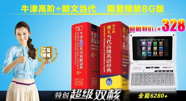 缃戣鏃朵唬鍦ㄧ嚎鏁欒偛,缃戣鏃朵唬宸茬粡杩囧幓