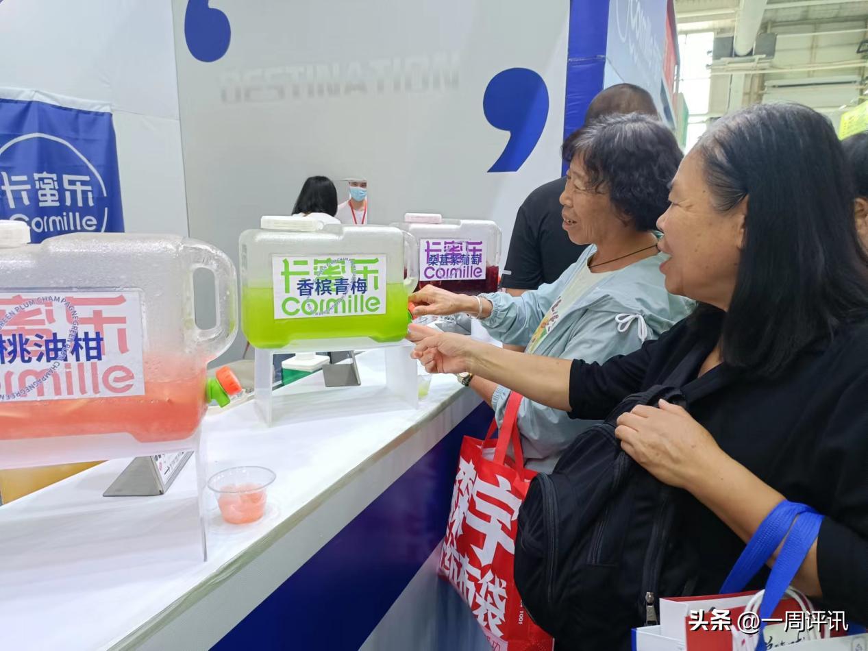 长春创业加盟博览会,长春创业加盟展览会时间表