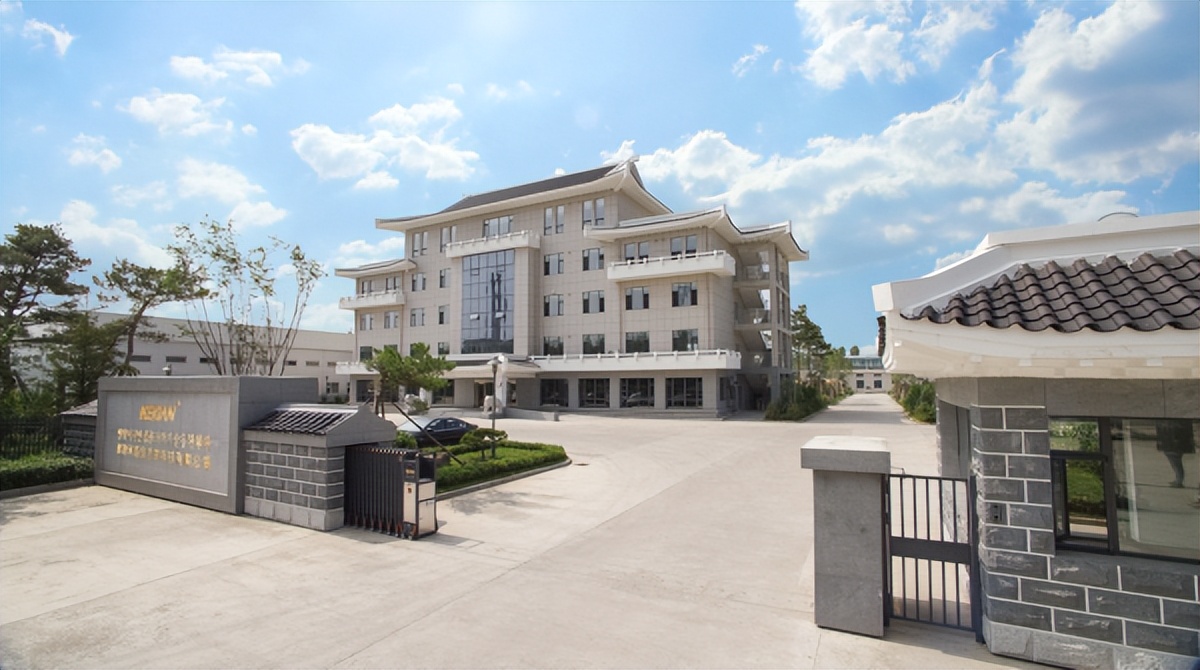 延边可喜安温热治疗仪价格,延边可喜安生物科技有限公司