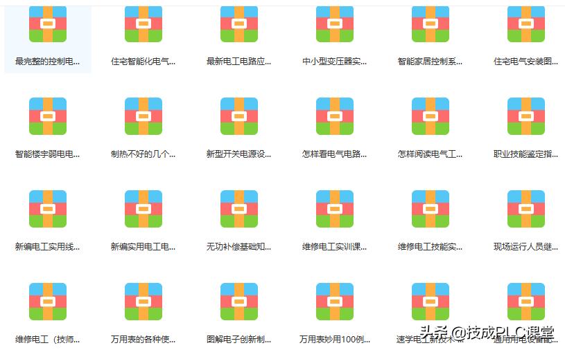 伺服电机与步进电机的控制程序,智能步进伺服电机控制器怎么编程