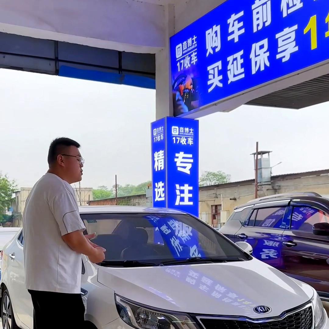 清库,大量收车,卖车的兄弟过来一波#二手车