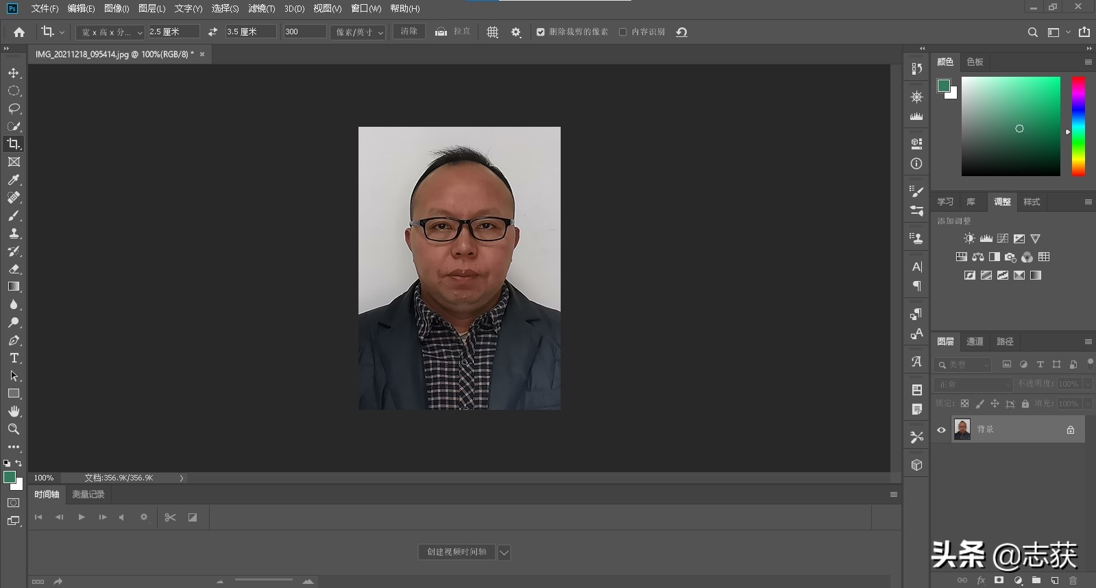 手机怎么拍大一寸证件照,手机怎么拍一寸白底证件照