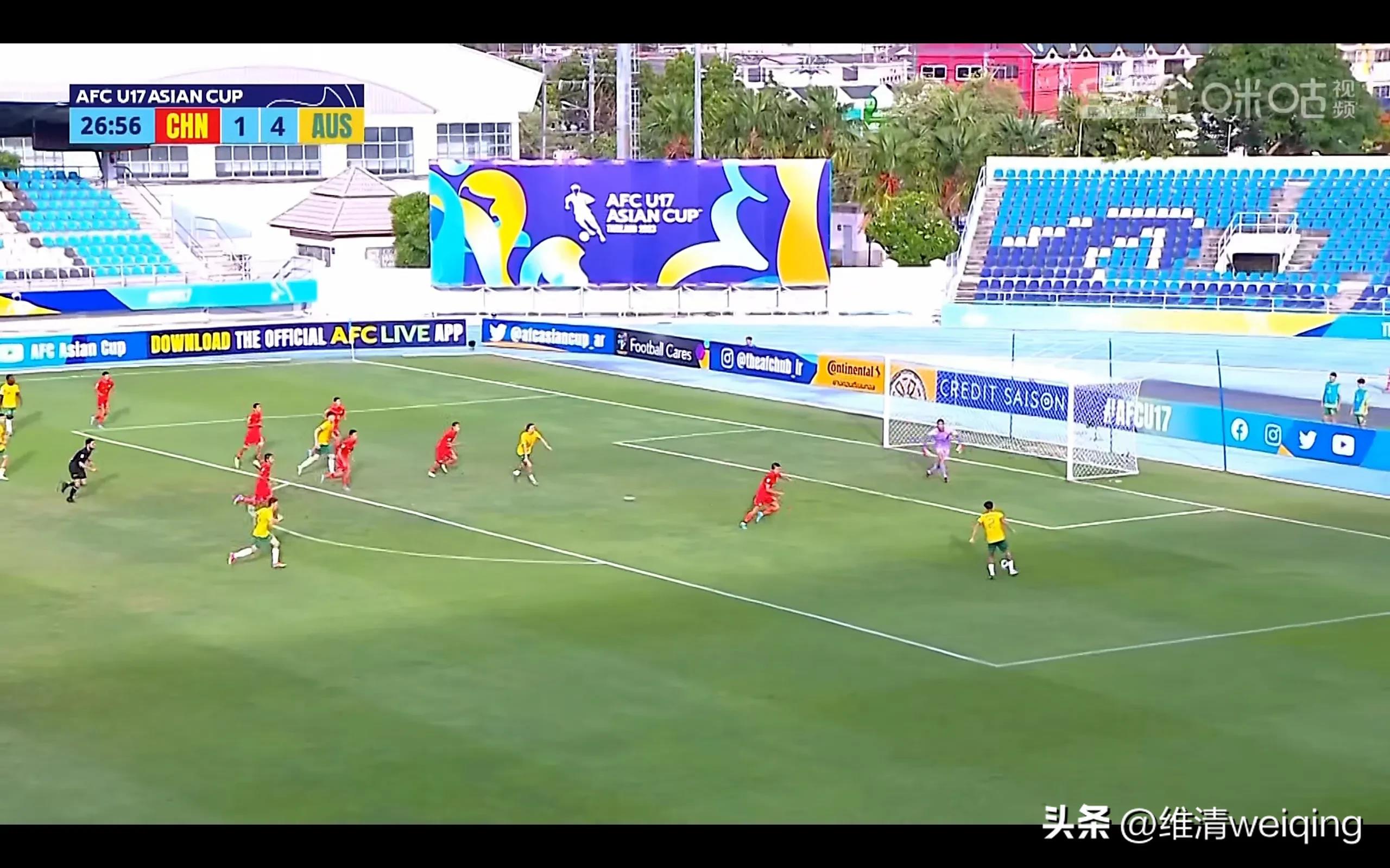 国足u17亚洲杯传控,国足u17比赛视频