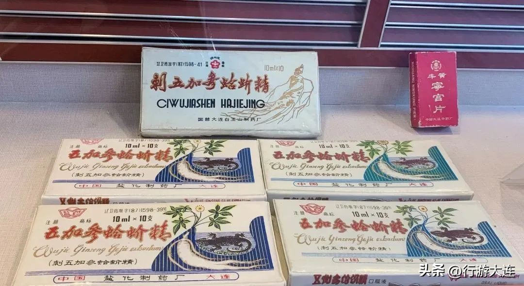 大连特色文创园,大连新开的文创园