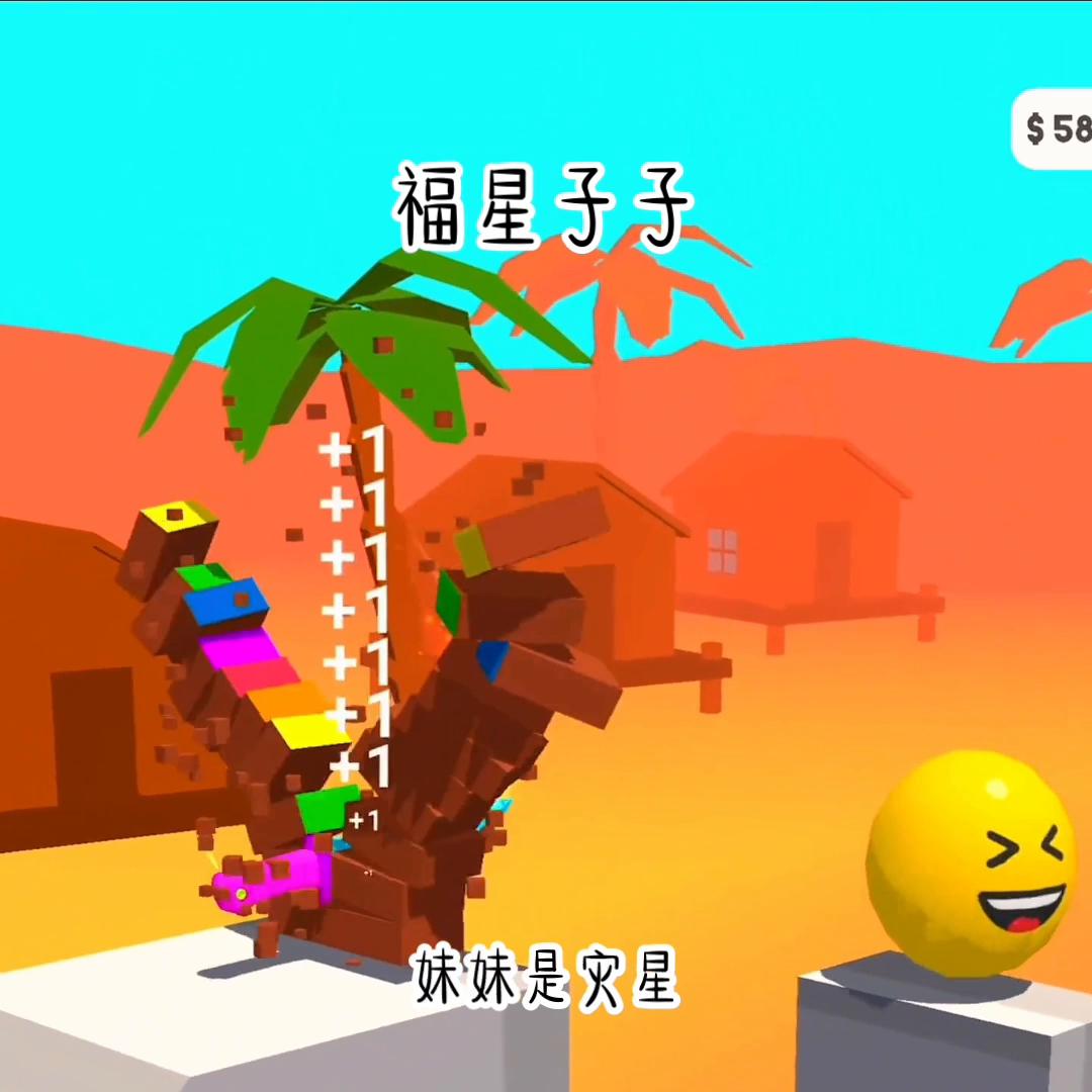 爽文大女主小说,爽文大女主完结一口气看完