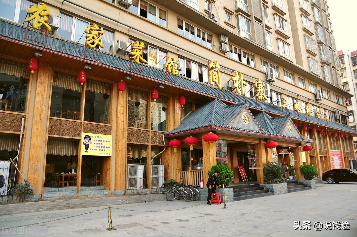 农村创业做什么好,农村人创业项目小本生意