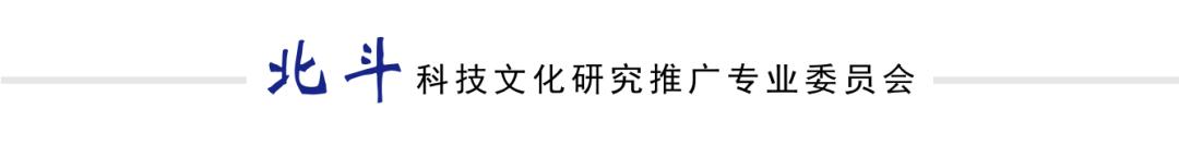 中国中建设计集团公司第四设计院,中建设计研究院第五设计所