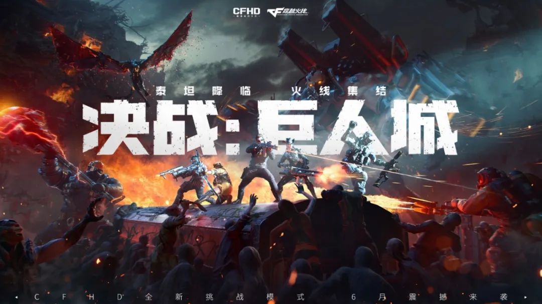 腾讯sparkmore2022发布会,spark腾讯游戏发布会