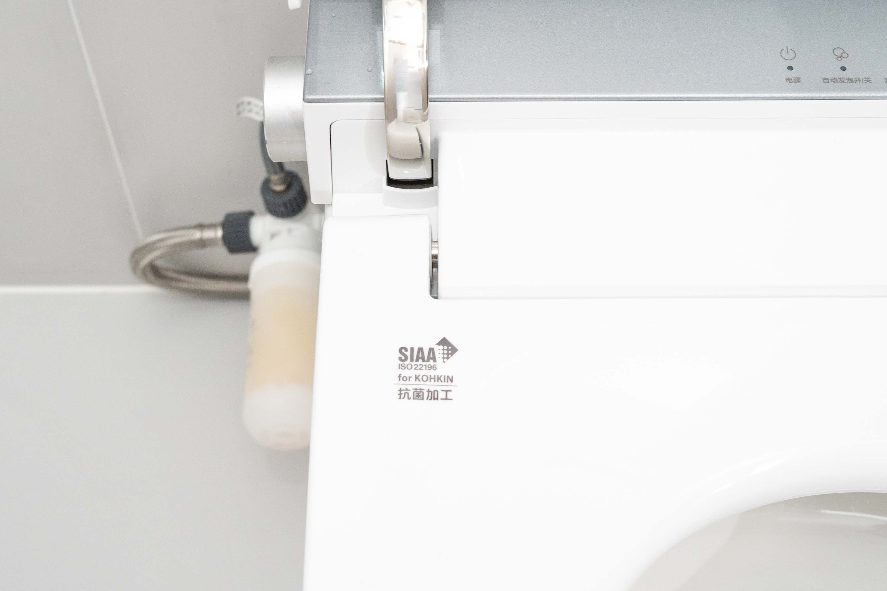 东芝A7智能马桶,东芝a7智能马桶如何用