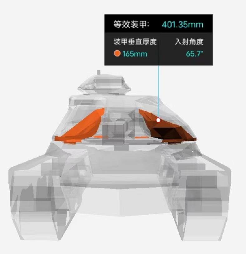酋长t95和fv4202p哪个好,坦克世界酋长t95八金