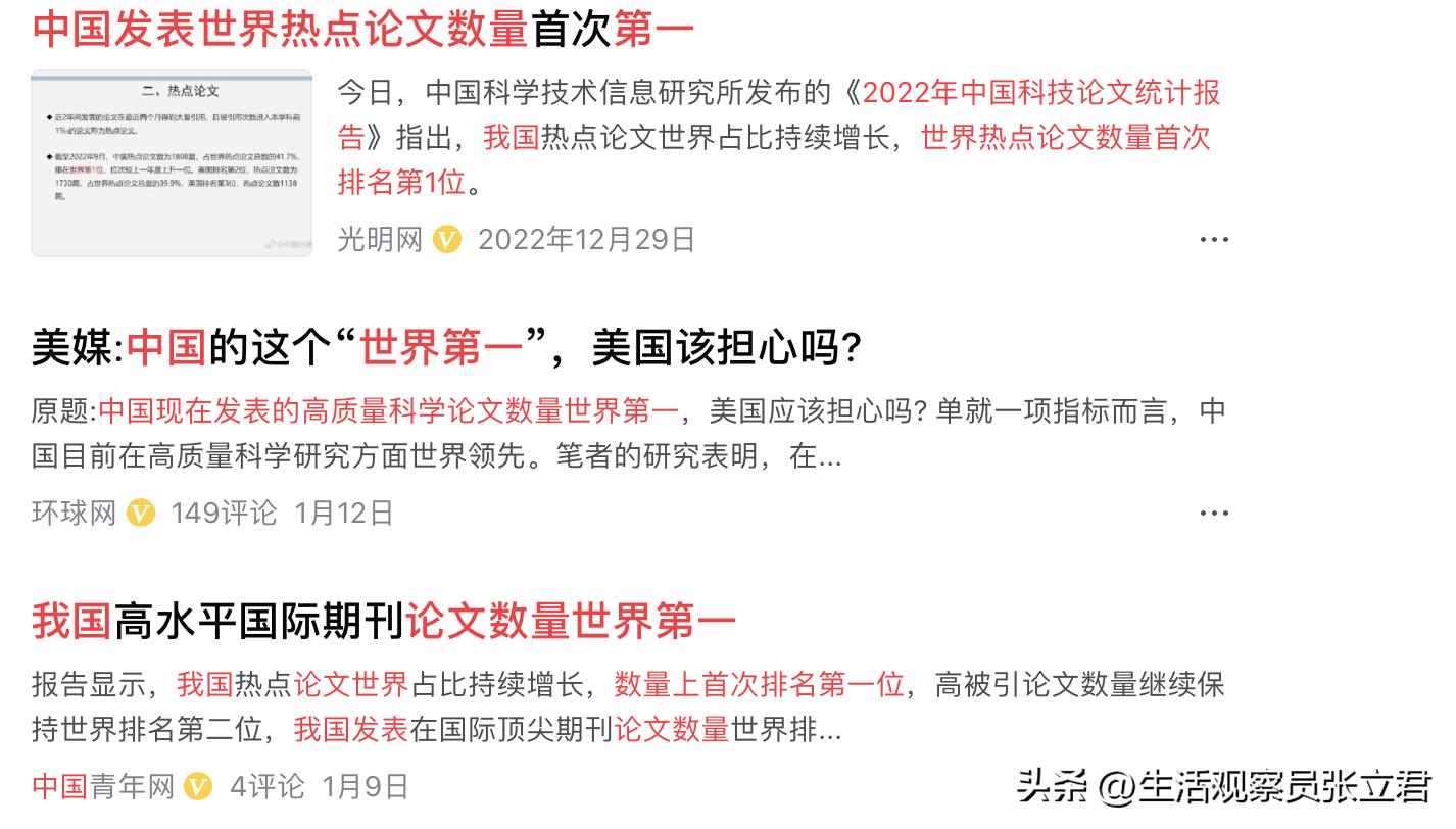 农业补贴政策对于农民收入的影响,国家对农业补贴方式的变化