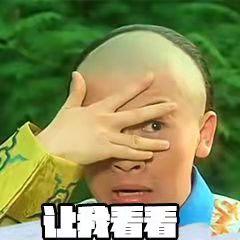 南开大学研究生就业率排名,南开大学2021年毕业生就业统计