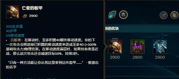 lol打野狗熊如何抓人,lol熊王技能介绍大全