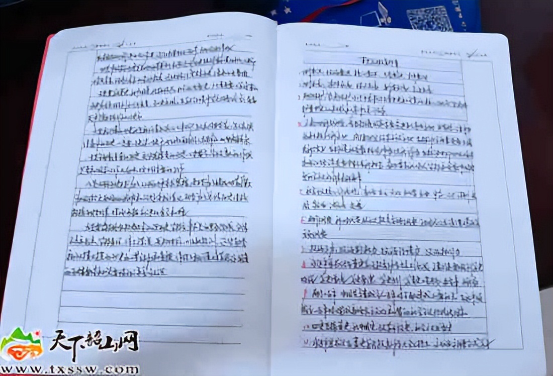 手抄*党**的二十大报告全文以学促行
