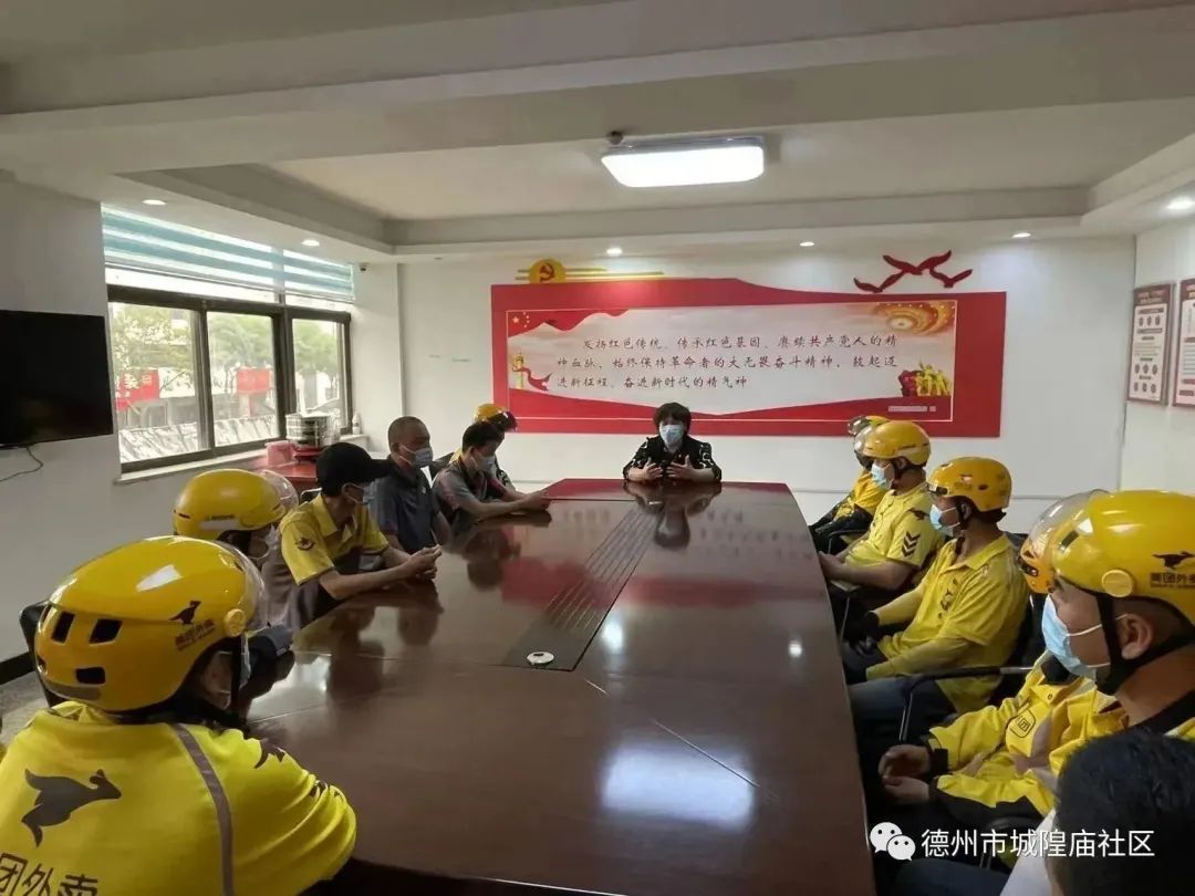 街道党建引领基层治理工作思路,社区党建引领基层治理的做法