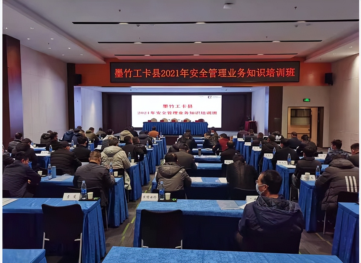 徐保强,徐保强安全管理