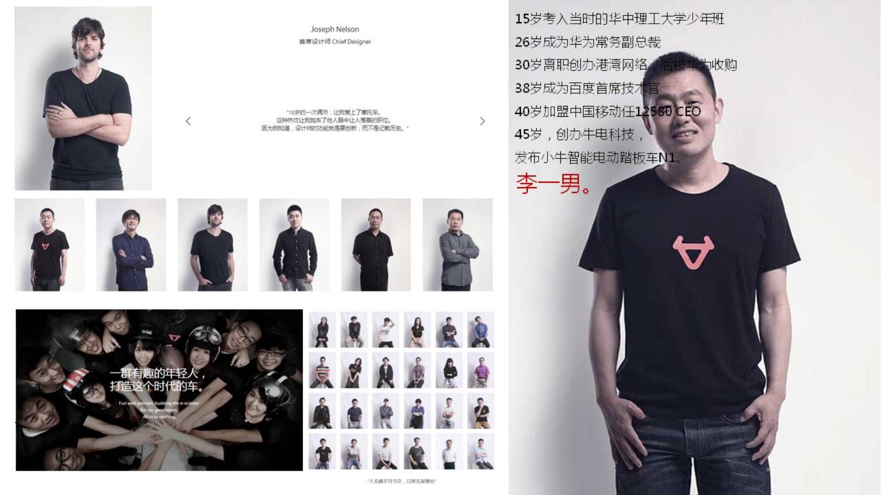 十个方法教你做好品牌策划,小白如何学品牌策划方法和技巧