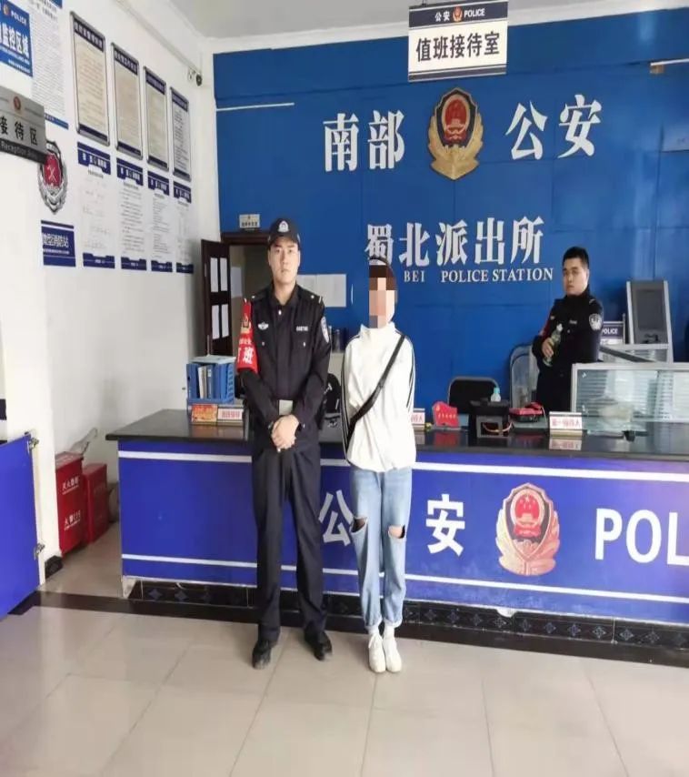 涉诈手机app,涉诈app包含信息泄露吗