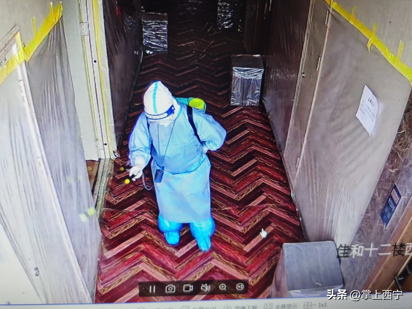 疫情不退,战斗不止,心中有光,无畏前行——记西宁市第一人民医院抗疫一线队员星霞